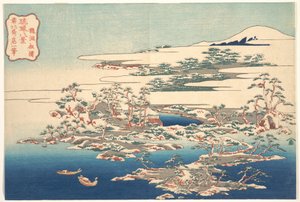 Pines and Waves at Ryuto, from the series Eight Views of the Ryukyu Islands