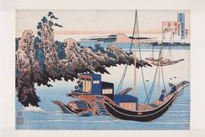 Poem by Chunagon Yakamochi