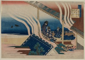 Poem by Fujiwara no Yoshitaka, from the series One Hundred Poems by One Hundred Poets Explained by an Old Nurse by Katsushika Hokusai