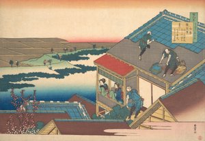 Poem by Ise, from the series One Hundred Poems Explained by the Nurse by Katsushika Hokusai