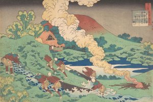 Poem by Kakinomoto Hitomaro, from the series One Hundred Poems Explained by the Nurse by Katsushika Hokusai