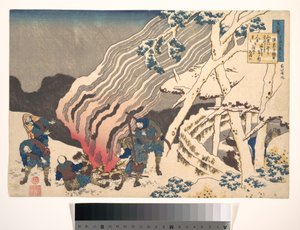 Poem by Minamoto no Muneyuki Ason, from the Series One Hundred Poems Explained by the Nurse