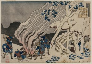 Poem by Minamoto no Muneyuki from the series One Hundred Poems by One Hundred Poets Explained by the Nurse by Katsushika Hokusai