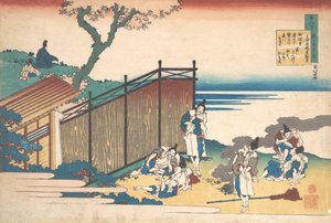 Poem by Onakatomi no Yoshinobu Ason, from the series One Hundred Poems Explained by the Nurse