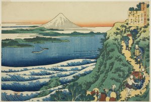 Poem by Yamabe no Akahito, from the series 