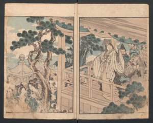 Precepts for Women, ca. 1820s