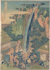 Rōben Waterfall at Ōyama in Sagami Province, from the series A Tour of Waterfalls in Various Provinces by Katsushika Hokusai