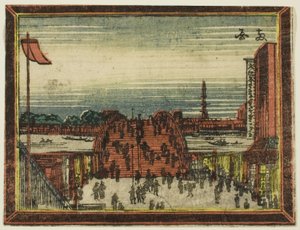 Ryogoku Bridge, from the series Dutch-style Pictures: Eight Views of Edo by Katsushika Hokusai