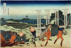 Senju in the Province of Musashi by Katsushika Hokusai