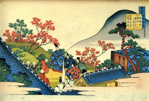 Series of One Hundred Poems by One Hundred Poets: "Fujiwara no Tadahira". Print by Katsushika Hokusai (1760-1849)