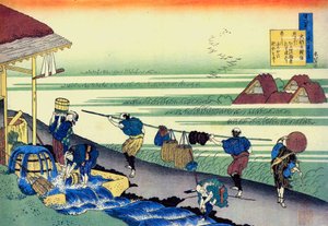 A Hundred Poems by a Hundred Poets: Minamoto no Tsunenobu