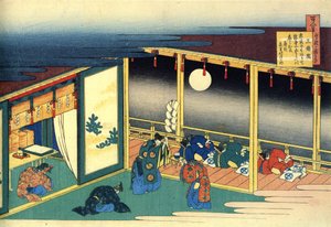 A Hundred Poems by a Hundred Poets: Sanjo