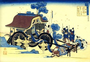 Series of One Hundred Poems by One Hundred Poets: Sugawara no Michizane