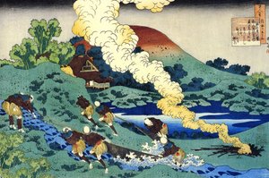Series of One Hundred Poems by One Hundred Poets: Kakinomoto no Hitomaro