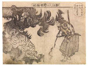 Spectator Watching a Tiger Being Attacked by a Dragon, Probably 1910s (woodcut) by Katsushika Hokusai
