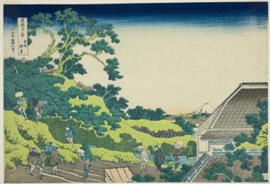Surugadai in Edo (from the series "Thirty-six Views of Mount Fuji")