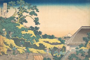 Surugadai in Edo