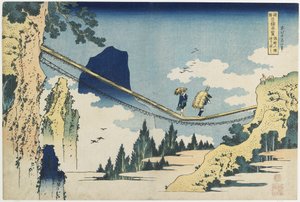 Suspension Bridge between Hida and Etchu Provinces by Katsushika Hokusai