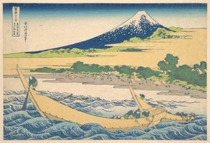 Tago Bay near Ejiri on the Tōkaidō, from the Series Thirty-six Views of Mount Fuji