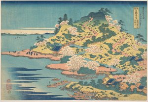 Tenpōzan at the Mouth of the Aji River in Settsu Province, from the Series Remarkable Views of Bridges in Various Provinces by Katsushika Hokusai