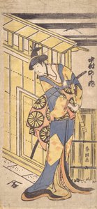 The Actor Nakamura Noshio II, in Female Role, Holding a Shakuhachi, 1796