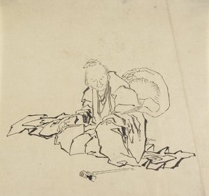 The Craftsman of Hida