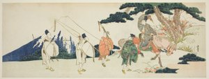 The Eastern Journey of the Celebrated Poet Ariwara no Narihira