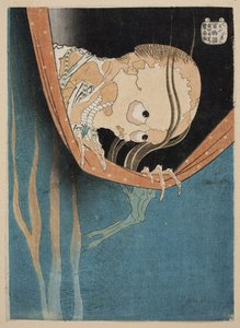 The Ghost of Kohada Koheiji (From One Hundred Stories - Hyaku monogatari)