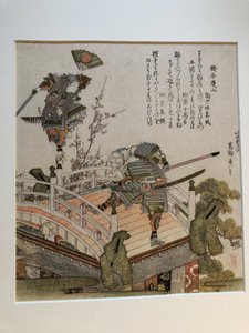 The Gojō Bridge Scene with Benkei and Yoshitsune on a Festival Float