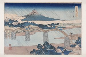 The Kintai Bridge in Suo Province