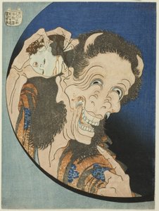The Laughing Demoness (Warai Hannya), from the series "One Hundred Ghost Tales"