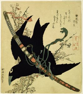 The Little Raven with the Minamoto Clan Sword, c.1823 by Katsushika Hokusai