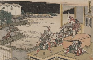 The Loyal League of Forty-seven Rōnin, Act X: Gihei Guards the Weapon Chest
