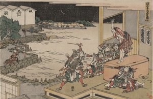 The Loyal League of Forty-seven Rōnin (Chūshingura), Act X: Gihei guards the weapon chest