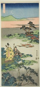 The Minister Toru (Toru no Otodo), from the series "Mirrors of Japanese and Chinese Poems (Shiika shashinkyo)" by Katsushika Hokusai