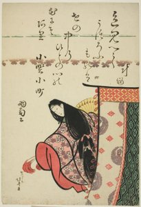 The Poetess Ono no Komachi, from the series Six Immortal Poets