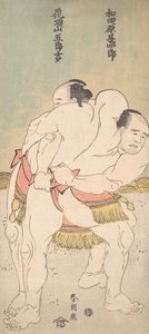 The Sumo Wrestlers Wadagahara Jinshiro and Kachozan Gorokichi