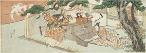 The Swordsmith Munechika and the God of Inari