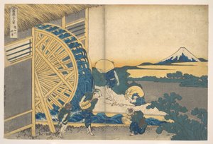The Waterwheel at Onden, from the series Thirty-six Views of Mount Fuji