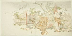 Three Women Beneath a Plum Tree at Night by Katsushika Hokusai