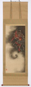 Thunder God, 1847