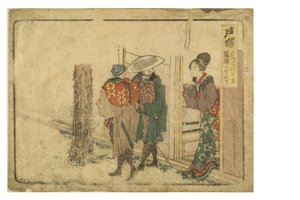 Totsuka Station on the Tokaido Way from the Surimono Tokaido Series