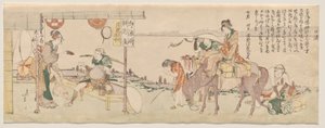 Travellers arriving at the Echizen-ya teahouse