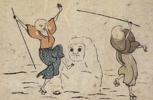 Two Blind Men and Snowman by Katsushika Hokusai