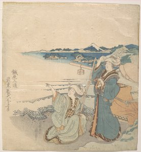 Two Young Ladies at Shore; One Pointing