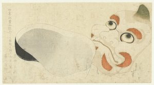 Two Masks