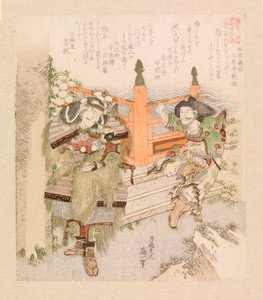 Two warriors smoking a pipe at a bridge entrance