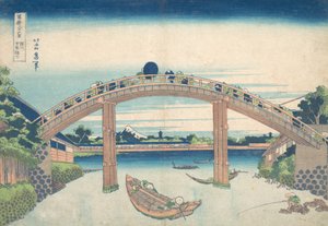 Under the Mannen Bridge at Fukagawa, ca. 1830-32