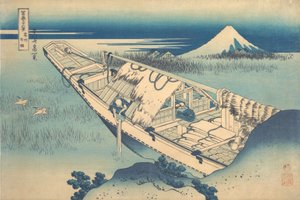 Ushibori in Hitachi Province, from the series Thirty-six Views of, ca. 1830-32