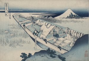 Ushibori in Hitachi Province, from the series Thirty-six Views of Mount Fuji